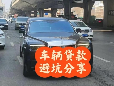 临河汽车抵押贷款中押本不押车贷款需要什么材料?